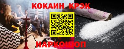 дмт Волгодонск