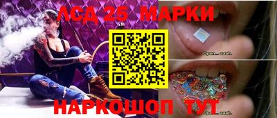 дмт Волгодонск