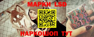 каннабис Волжский