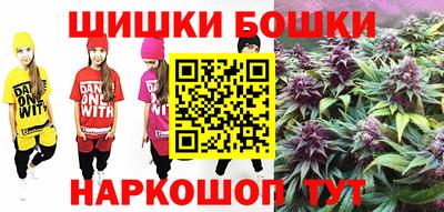 дмт Волгодонск