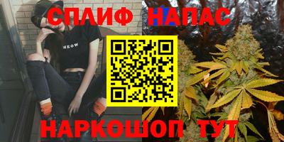 дмт Волгодонск