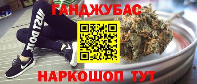дмт Волгодонск