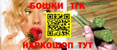дмт Волгодонск
