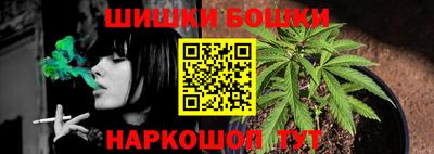дмт Волгодонск