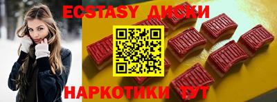 каннабис Волжский