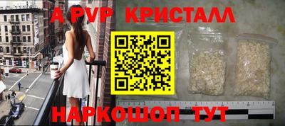дмт Волгодонск