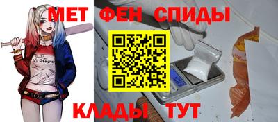 каннабис Волжский