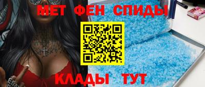 дмт Волгодонск