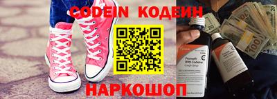 jwh Боровичи