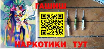 дмт Волгодонск
