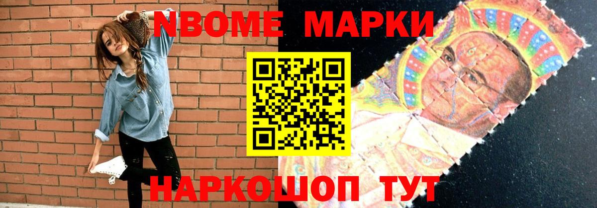 Лсд 25 экстази  Вход с VPN  OMG ONION  Лсд 25 экстази кислота  Электросталь 
